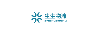 上海生生物流有限公司